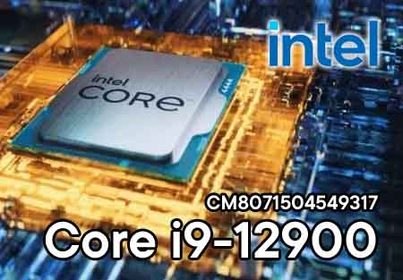 Intel Core i9-12900: мощность и эффективность. Новая партия процессоров Intel